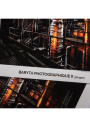 Rollo Papel Canson Infinity Baryta Photographique II 310gr Satinado